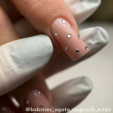 baza hybrydowa Smart Base Sugar Beige 7ml Eclair Nail - zdjęcie 17