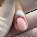 baza hybrydowa Smart Base Sweet Blush 14ml Eclair Nail - zdjęcie 16